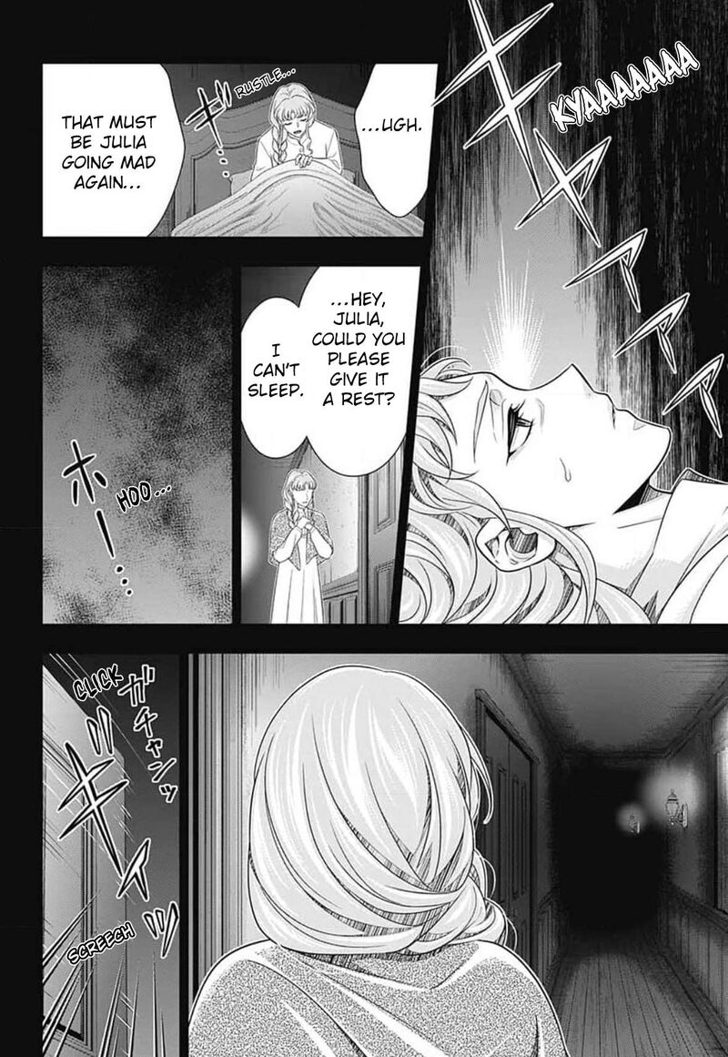 Yukoku No Moriarty 80 23