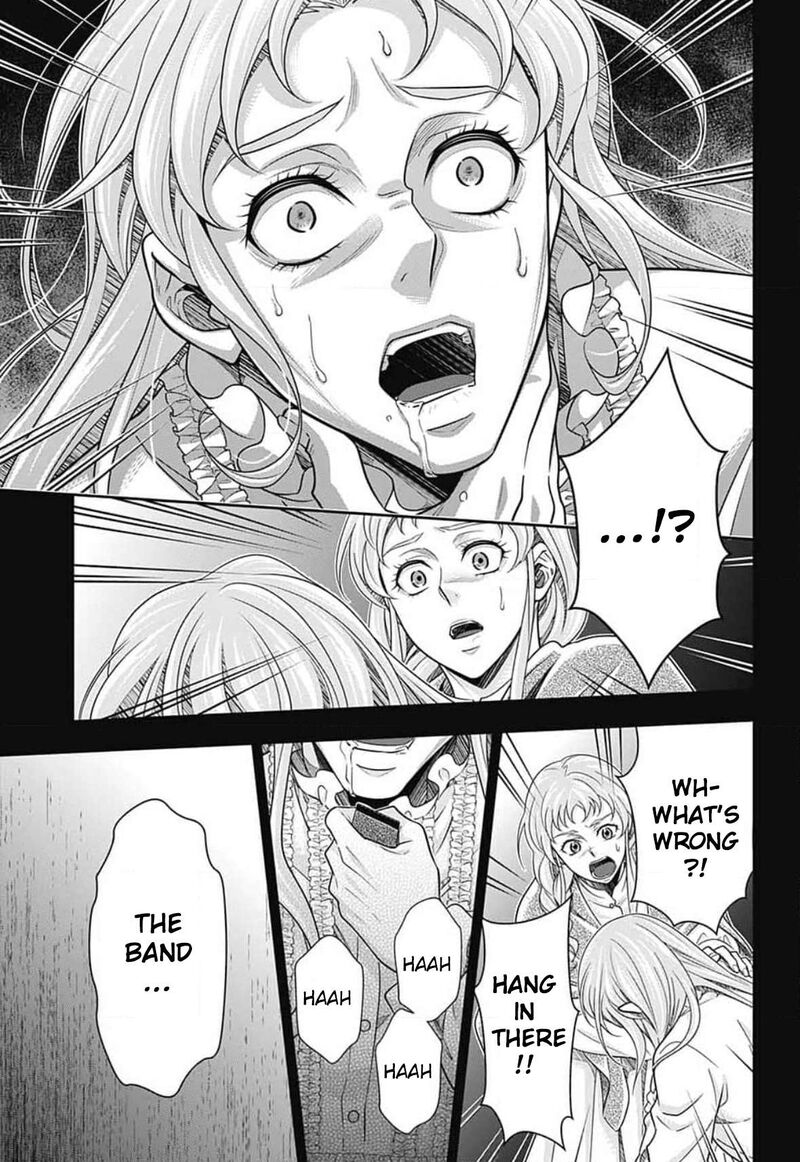 Yukoku No Moriarty 80 24