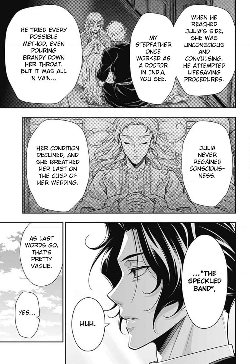 Yukoku No Moriarty 80 26