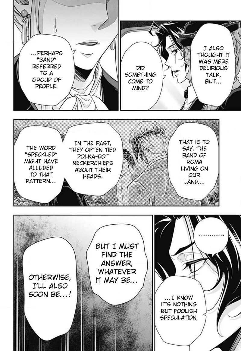 Yukoku No Moriarty 80 27