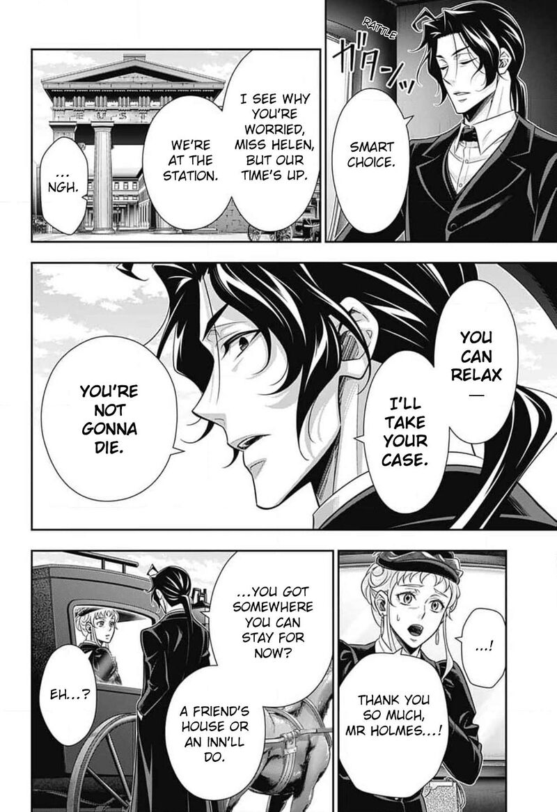 Yukoku No Moriarty 80 29