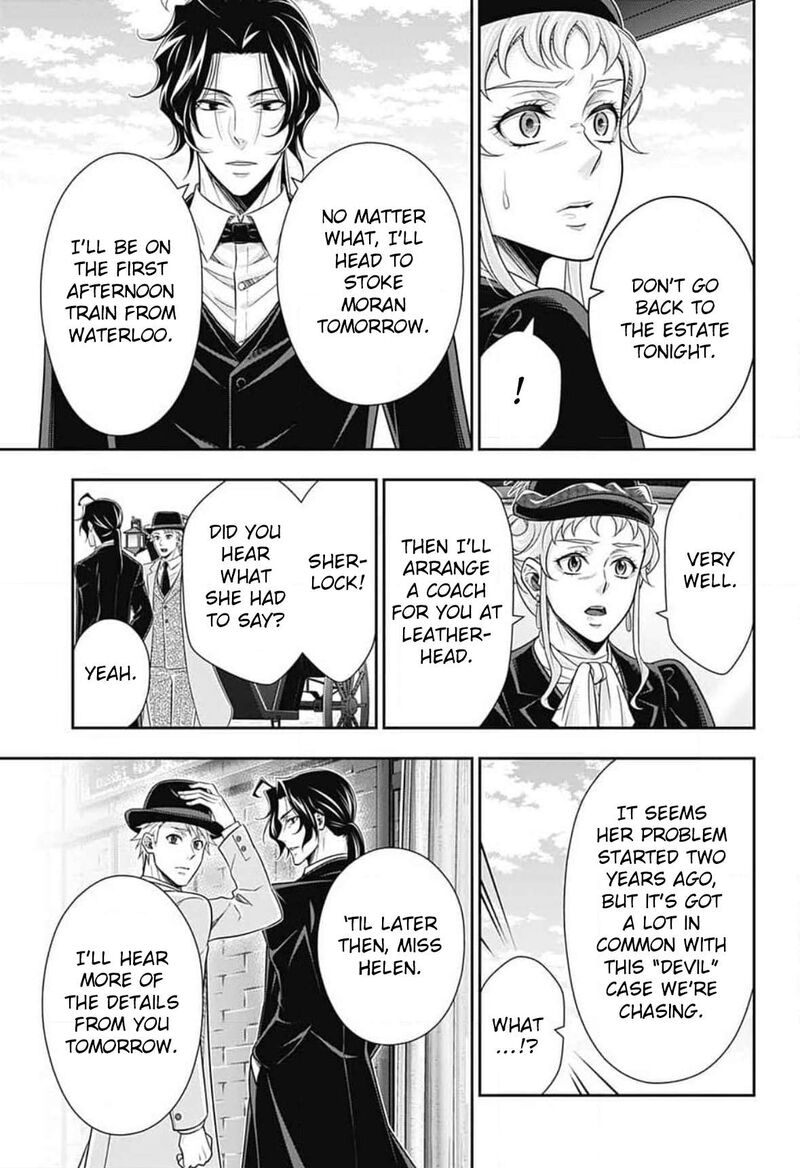 Yukoku No Moriarty 80 30