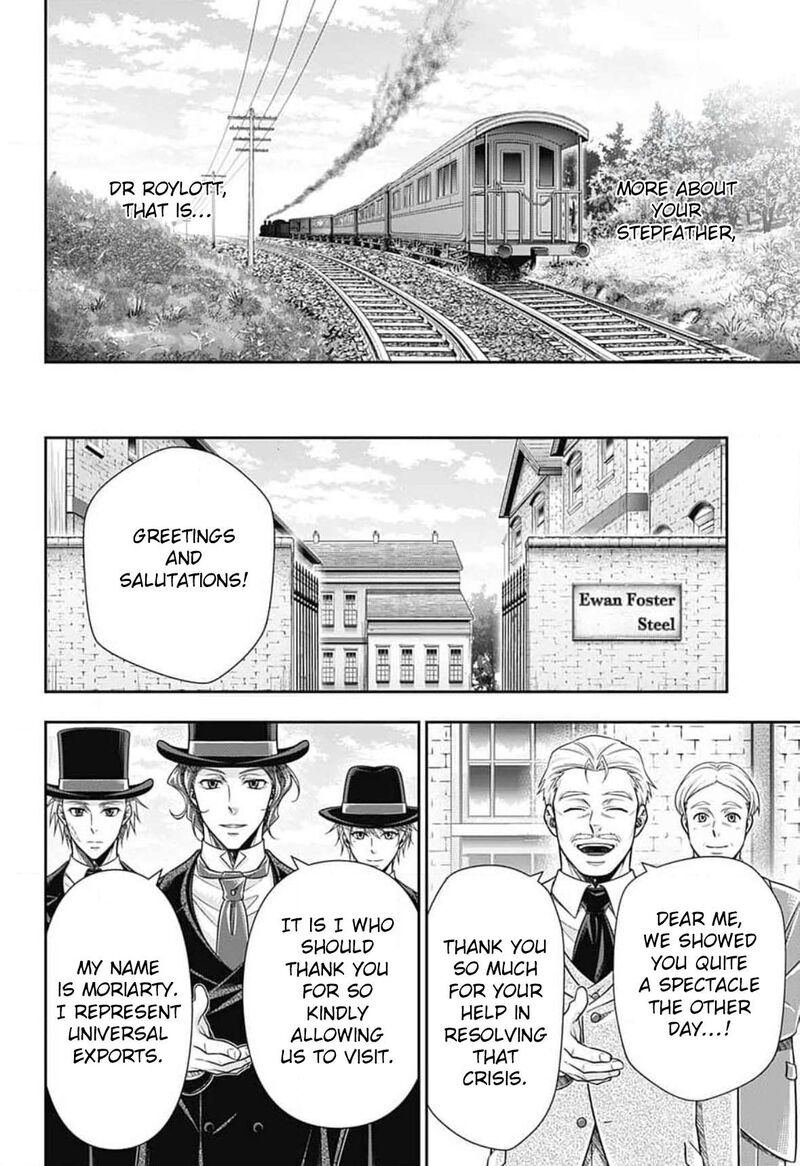 Yukoku No Moriarty 80 31