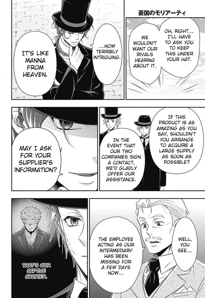 Yukoku No Moriarty 80 35