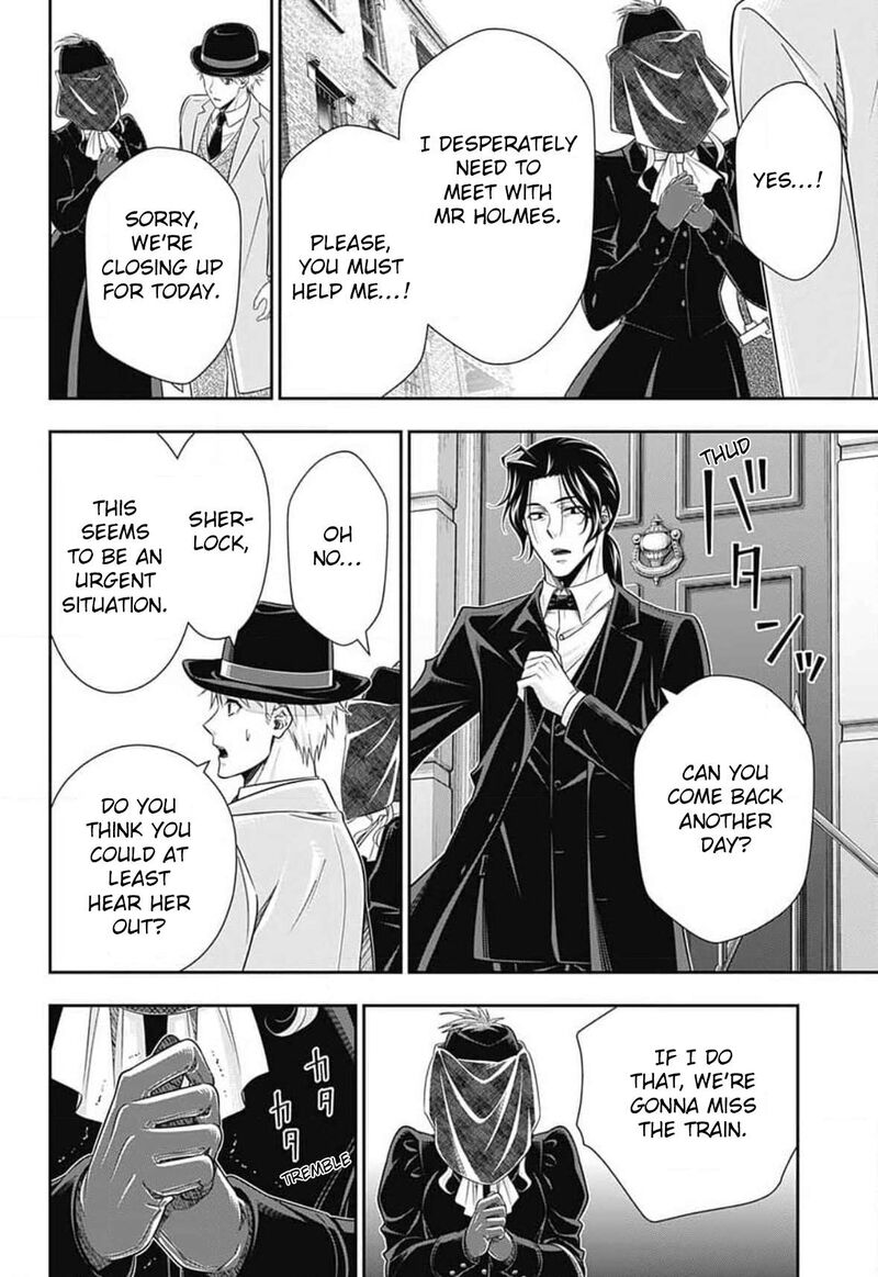 Yukoku No Moriarty 80 5