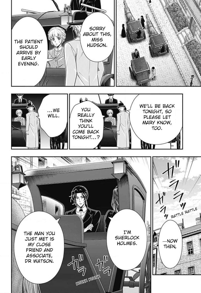 Yukoku No Moriarty 80 7