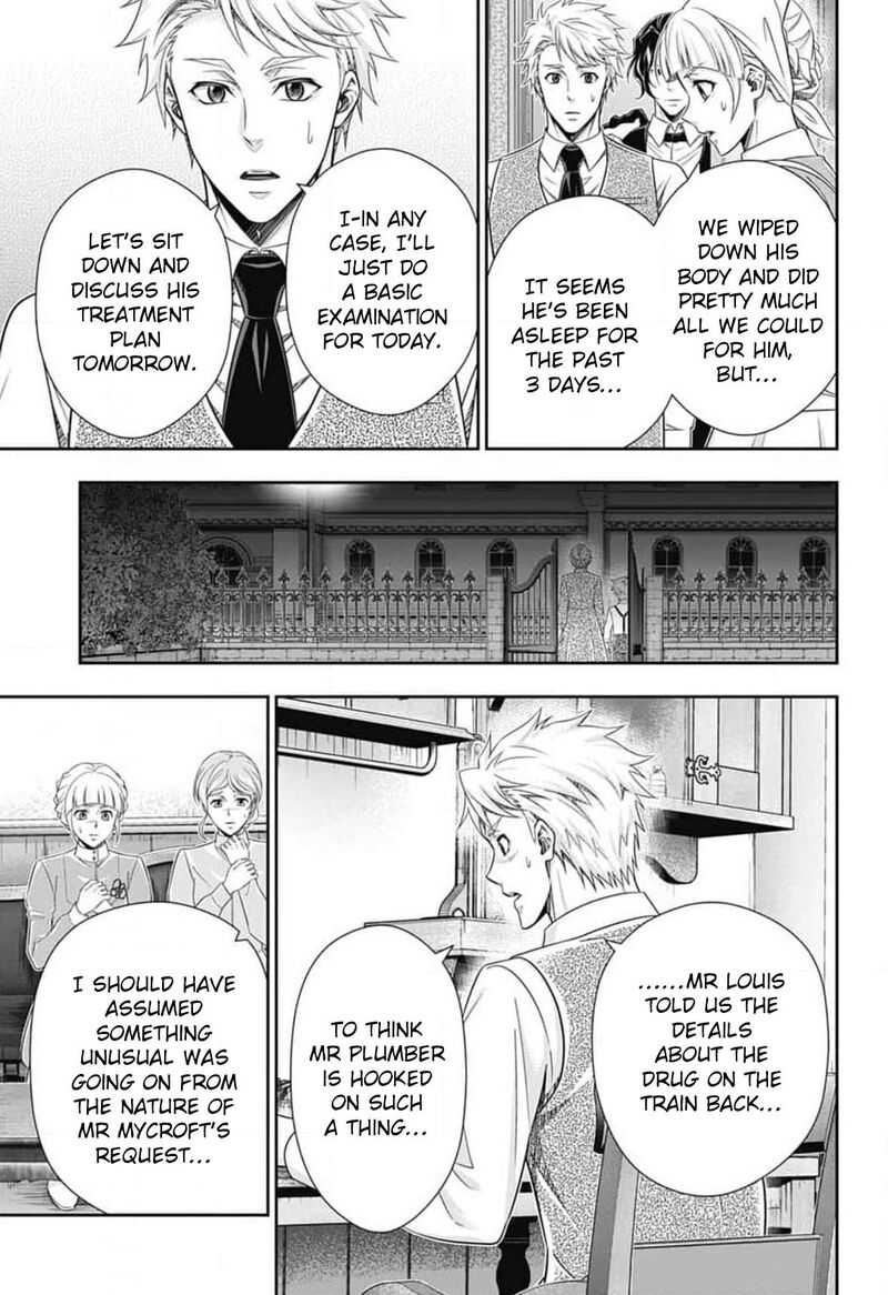 Yukoku No Moriarty 81 12