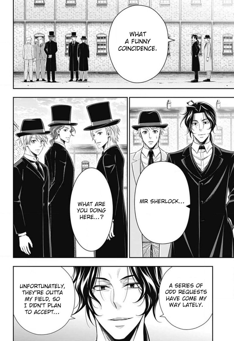 Yukoku No Moriarty 81 3