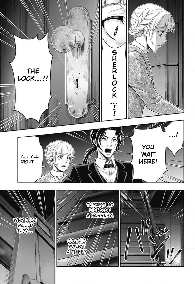 Yukoku No Moriarty 81 32