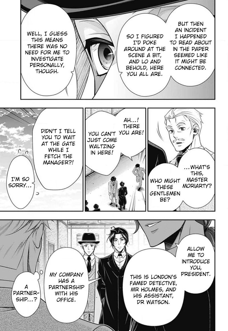 Yukoku No Moriarty 81 4