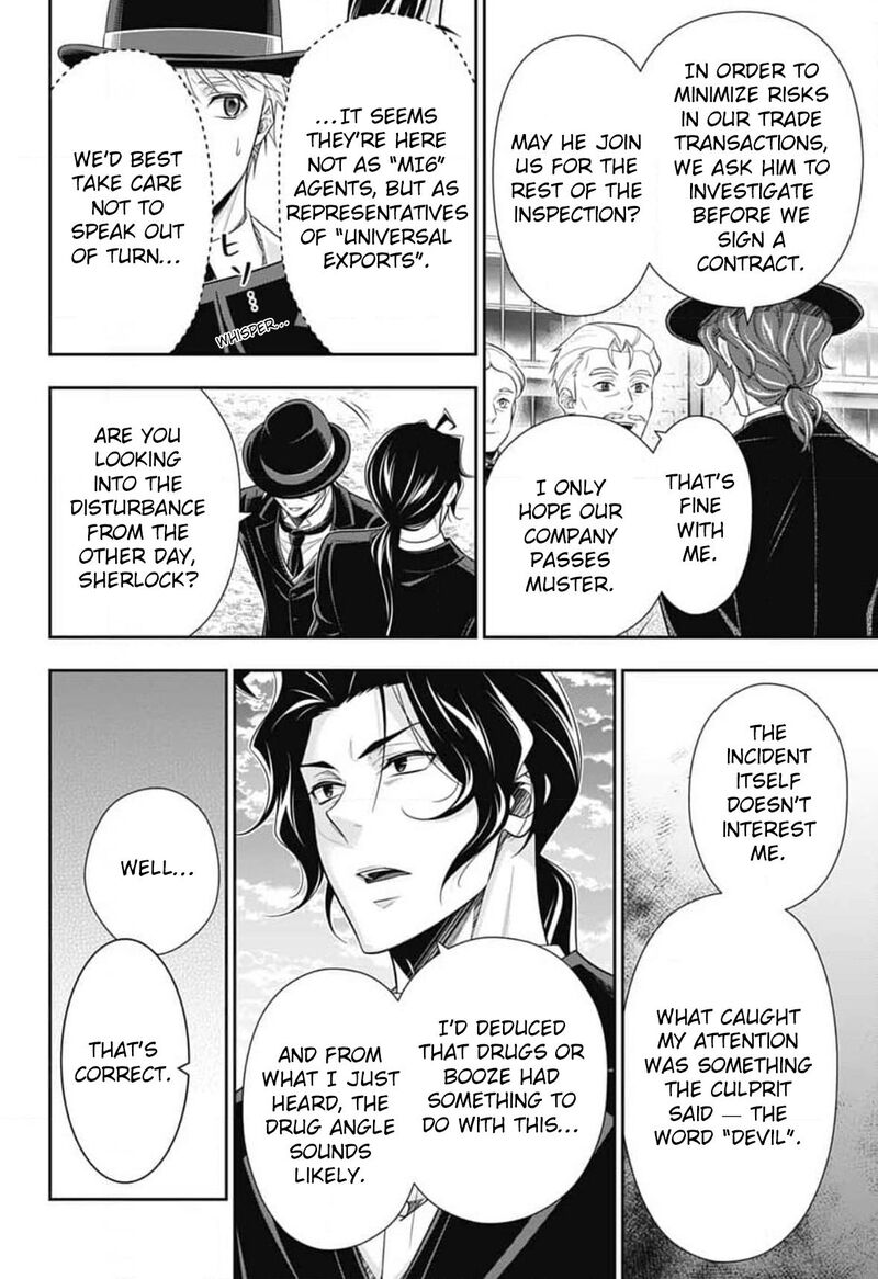 Yukoku No Moriarty 81 5