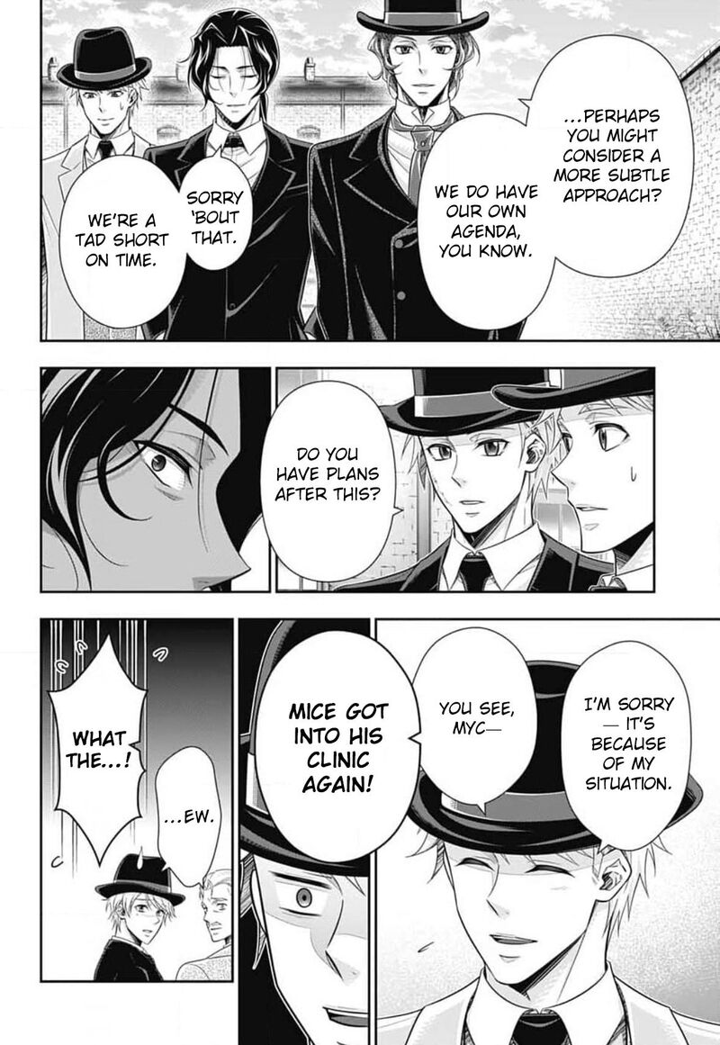 Yukoku No Moriarty 81 9