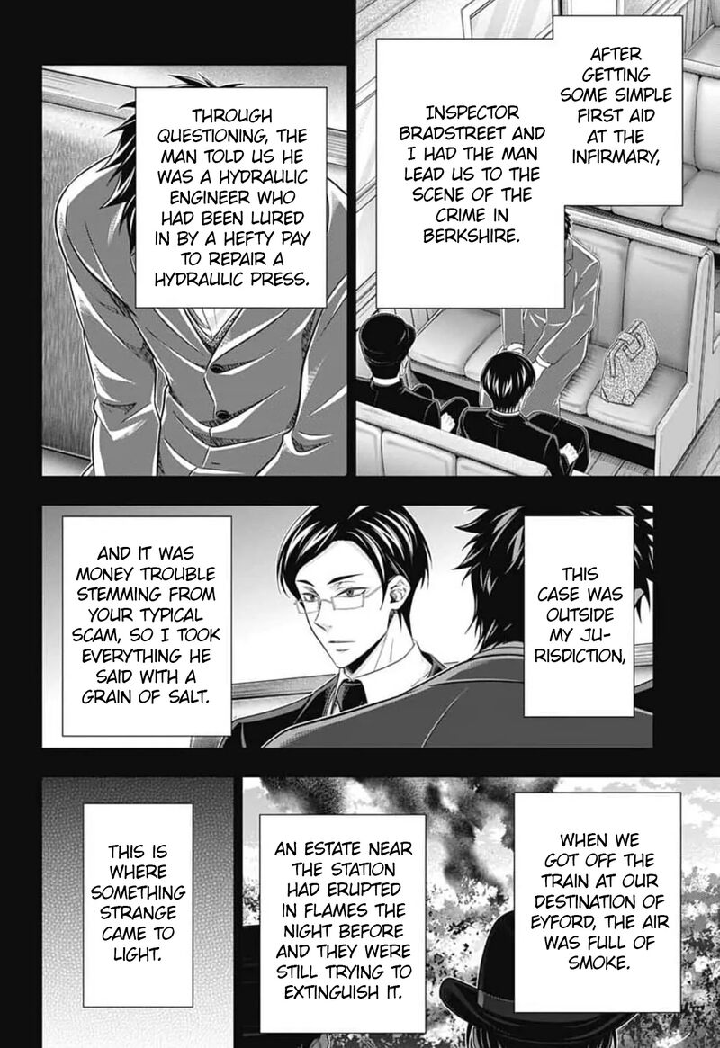 Yukoku No Moriarty 94 29