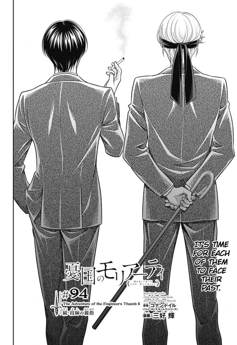 Yukoku No Moriarty 94 3