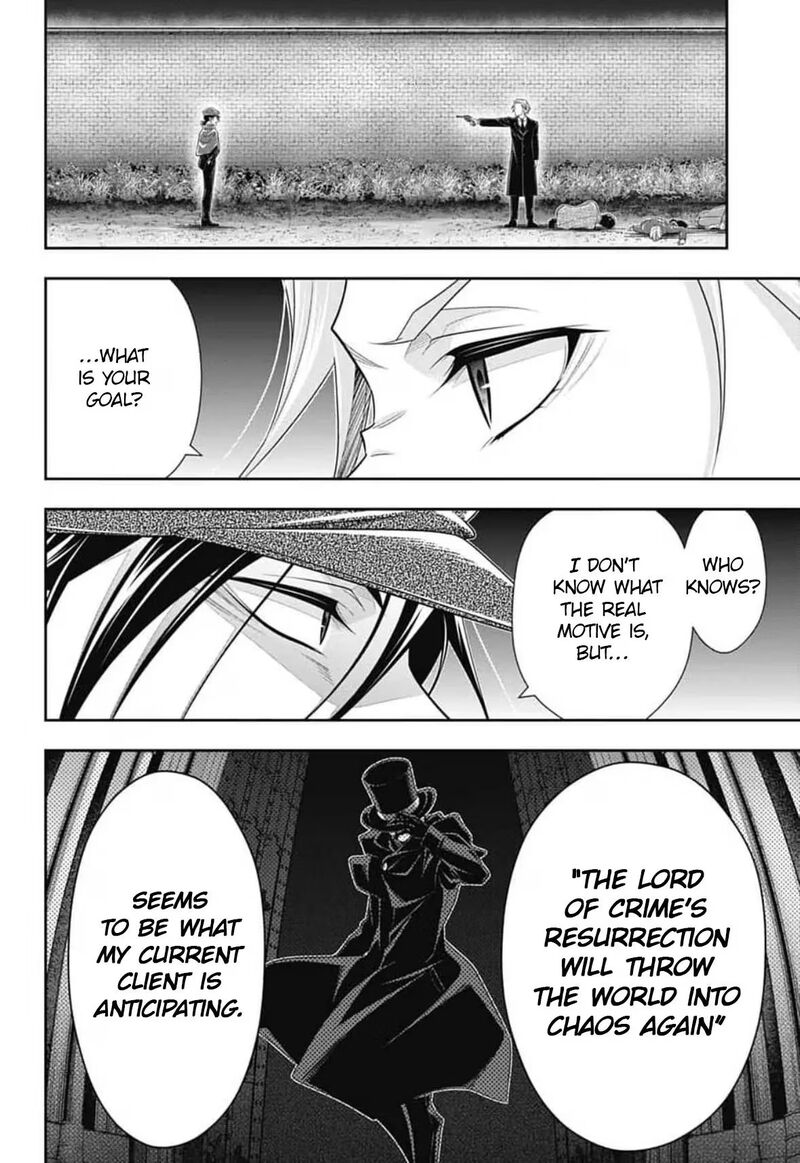 Yukoku No Moriarty 97 4