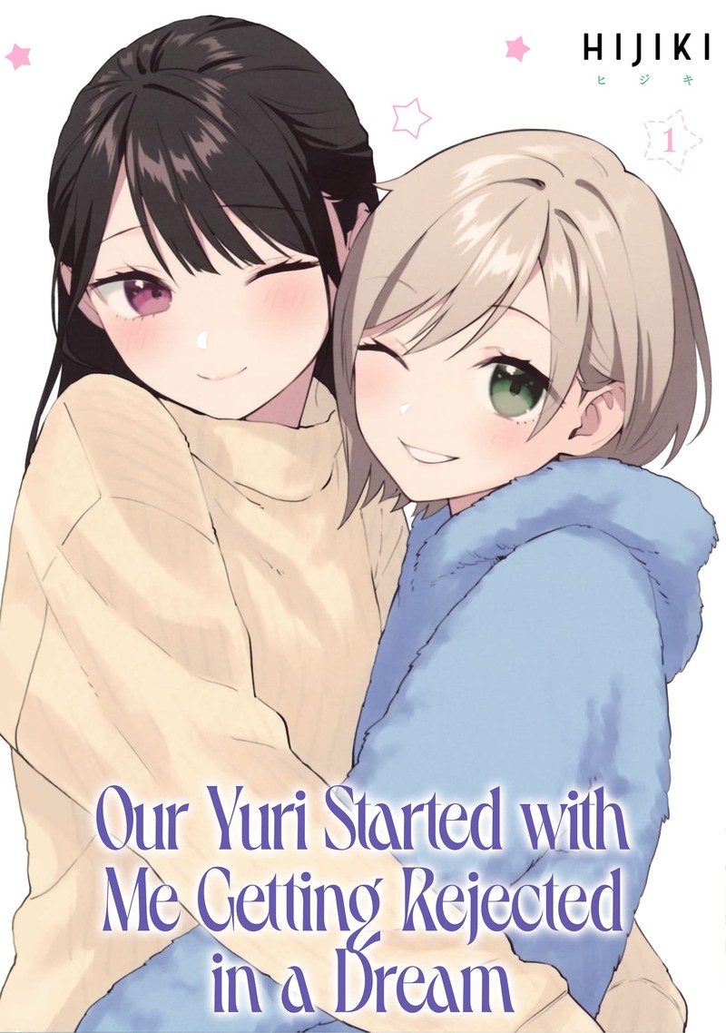 Yume De Furarete Hajimaru Yuri 13f 1