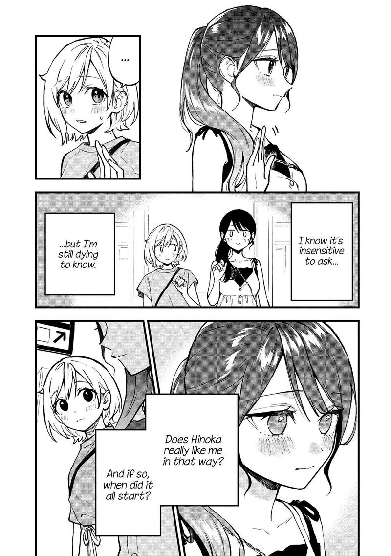 Yume De Furarete Hajimaru Yuri 47 3