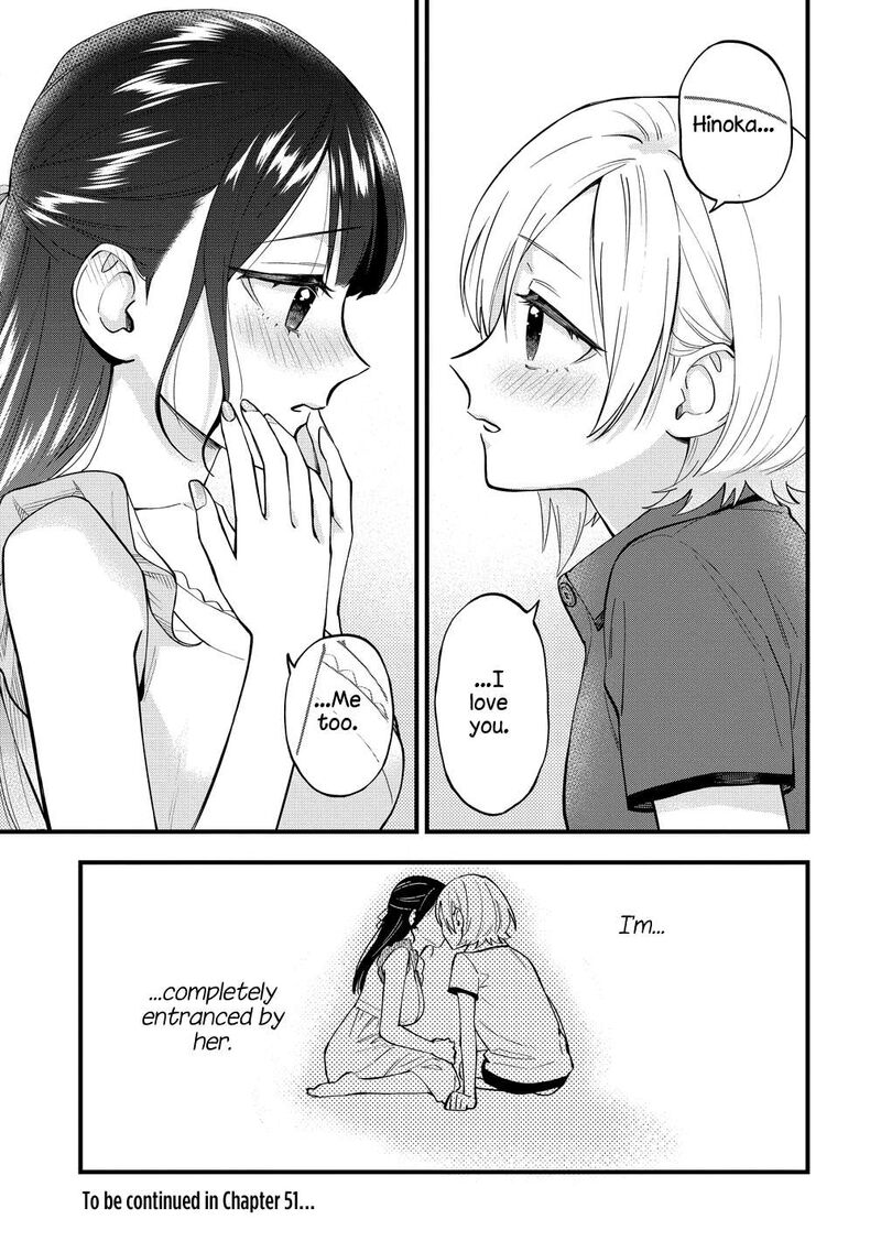 Yume De Furarete Hajimaru Yuri 50 11