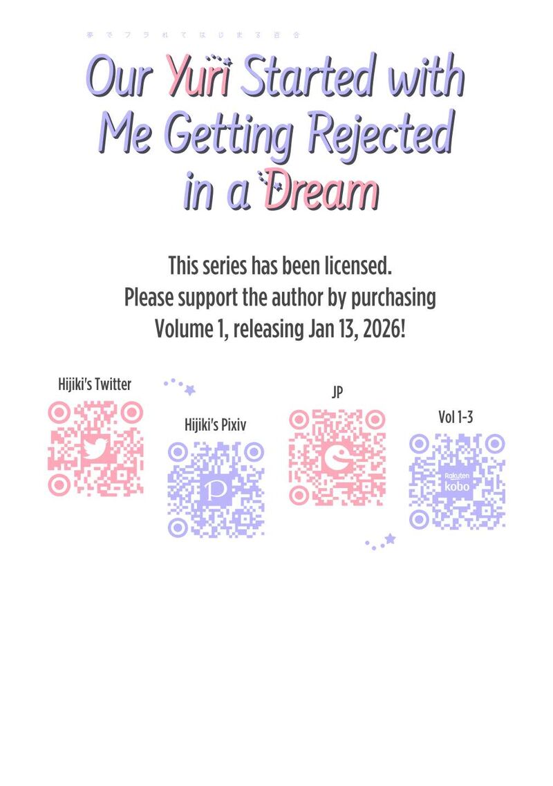 Yume De Furarete Hajimaru Yuri 50 12