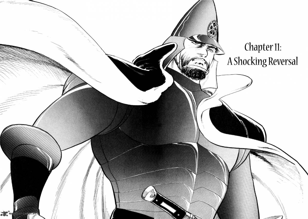 Yume Maboroshi No Gotoku 11 2