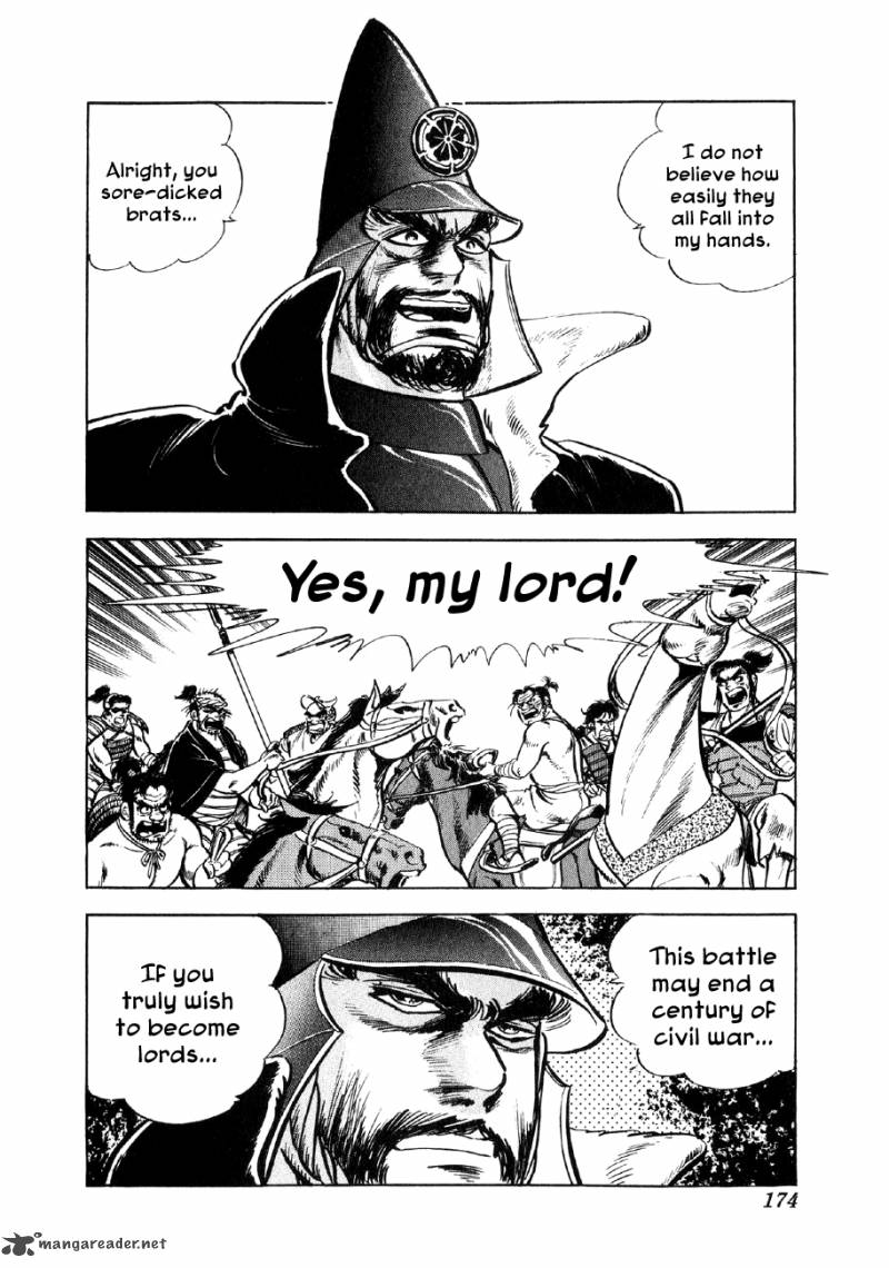 Yume Maboroshi No Gotoku 12 10