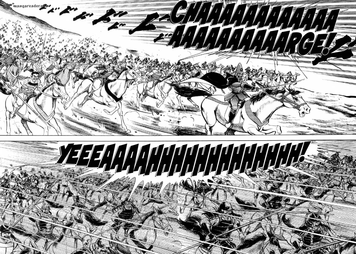 Yume Maboroshi No Gotoku 12 12