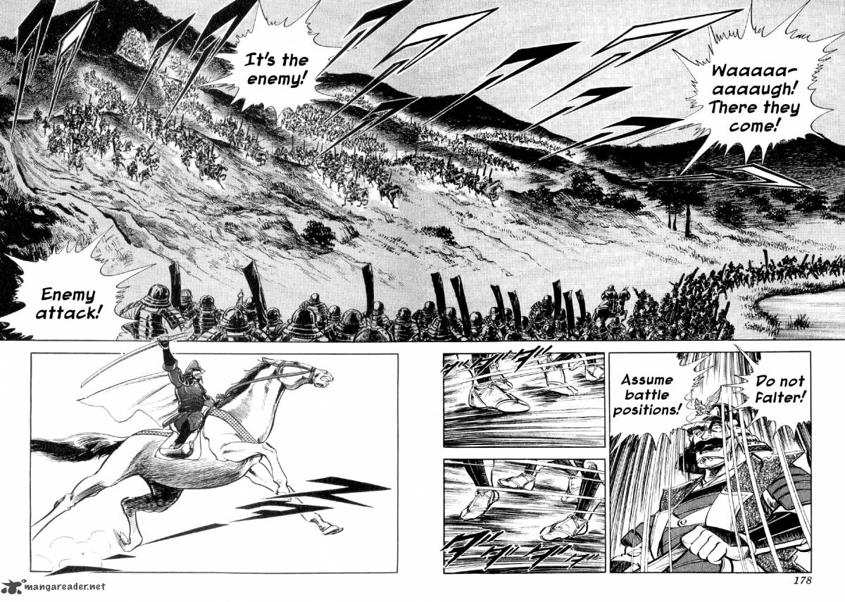 Yume Maboroshi No Gotoku 12 13