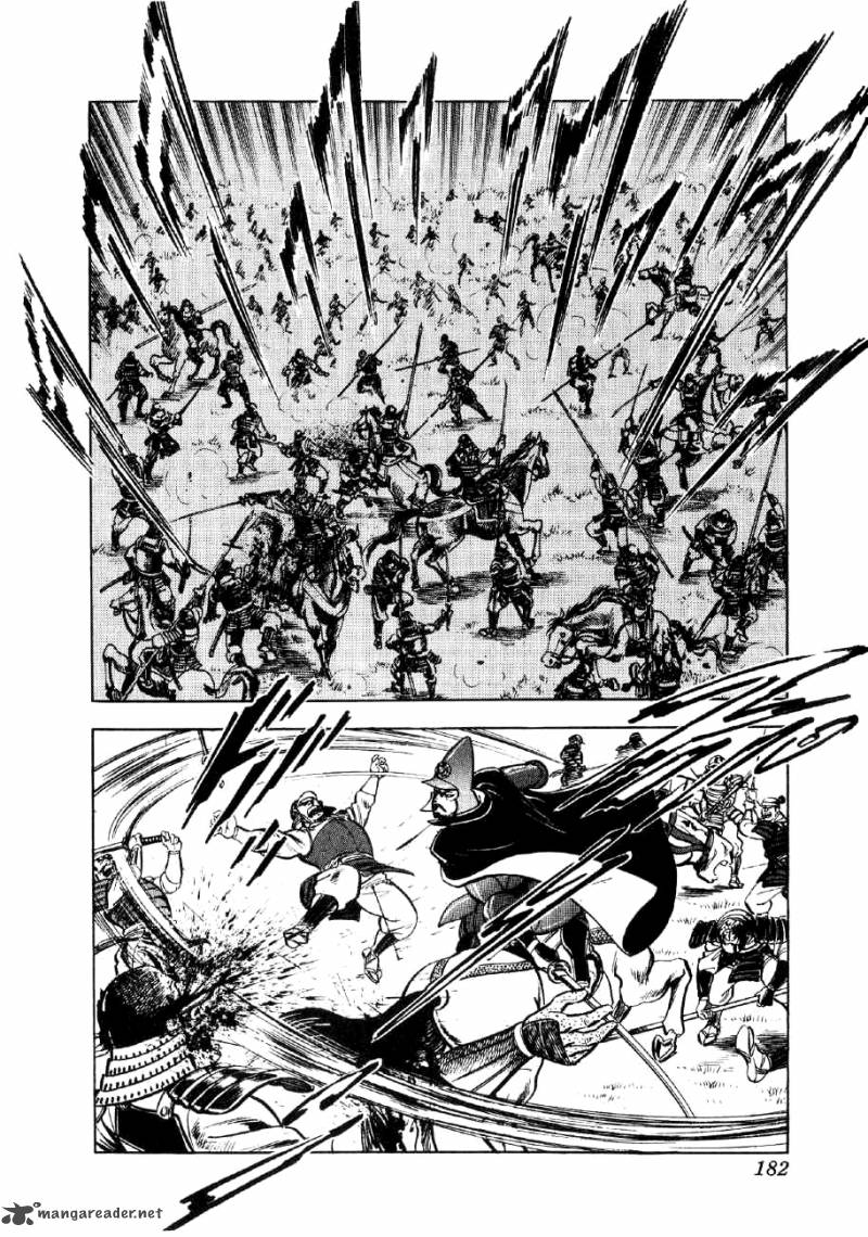 Yume Maboroshi No Gotoku 12 15