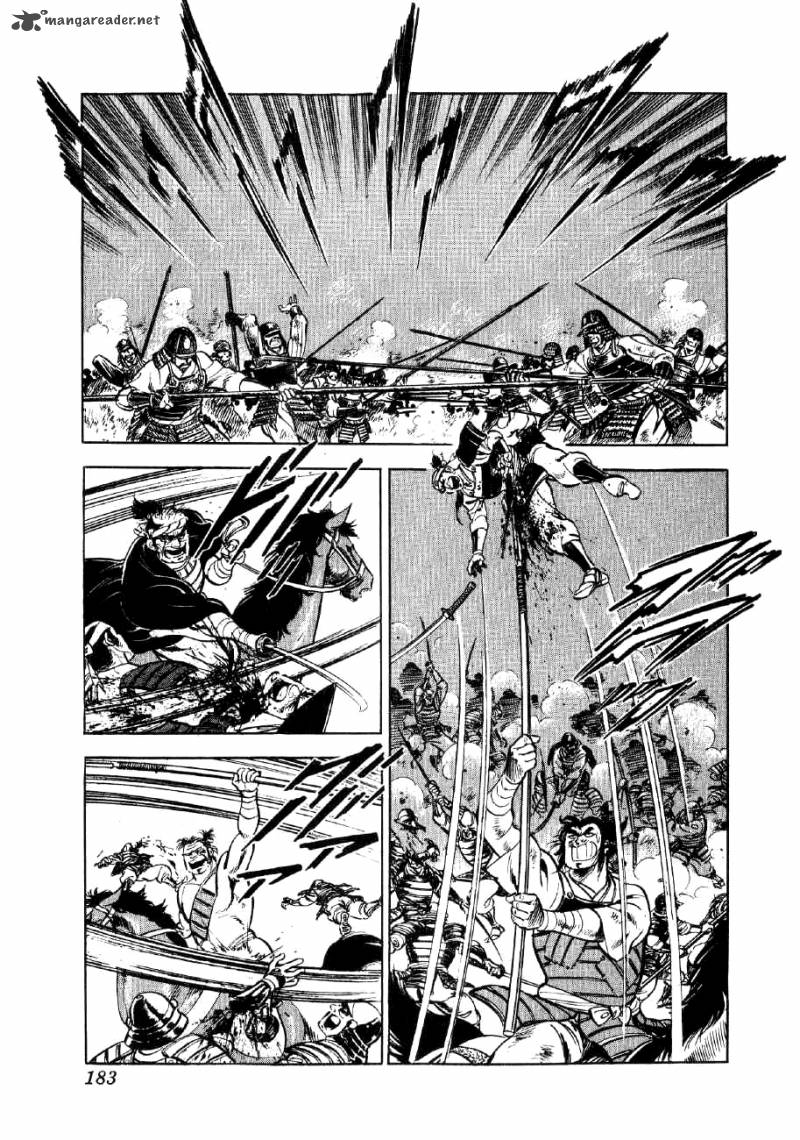 Yume Maboroshi No Gotoku 12 16