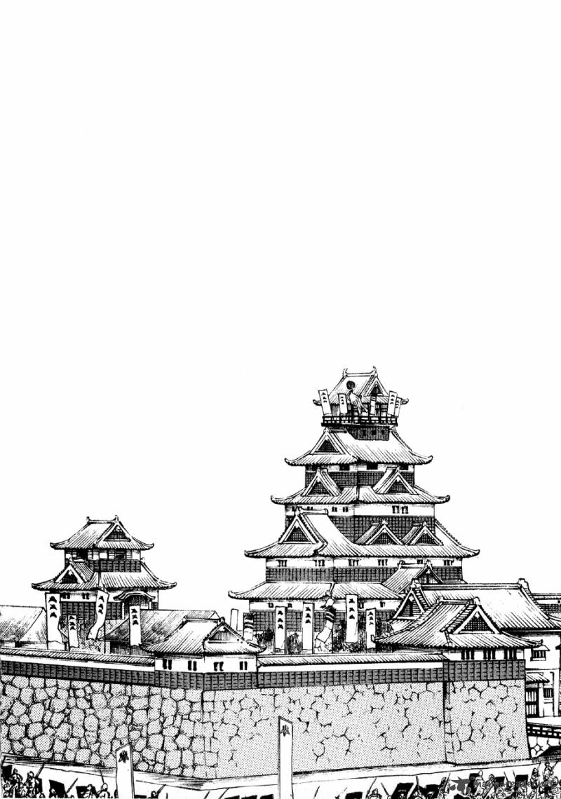 Yume Maboroshi No Gotoku 12 26