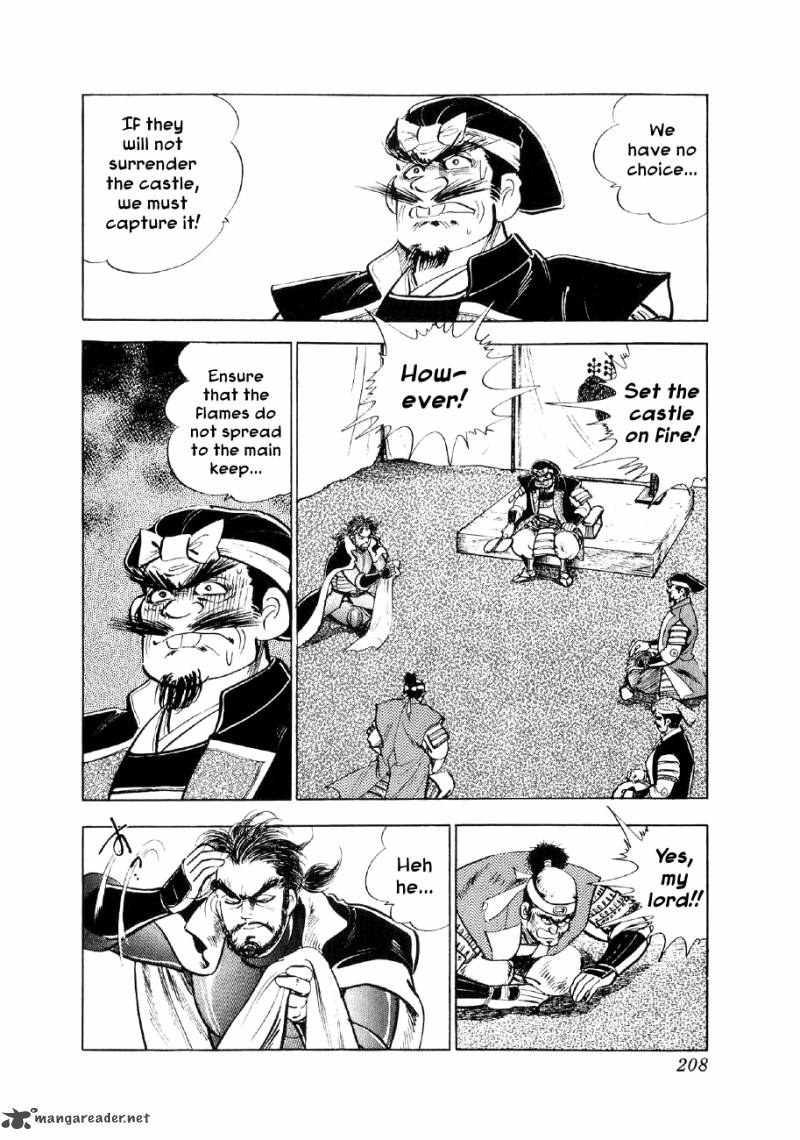 Yume Maboroshi No Gotoku 13 12