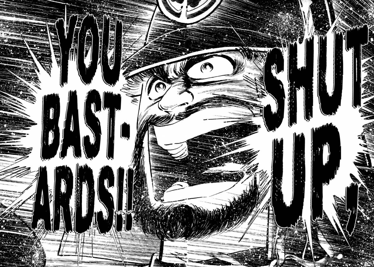 Yume Maboroshi No Gotoku 14 12