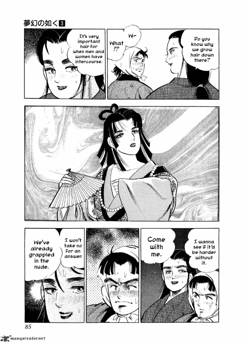 Yume Maboroshi No Gotoku 16 17