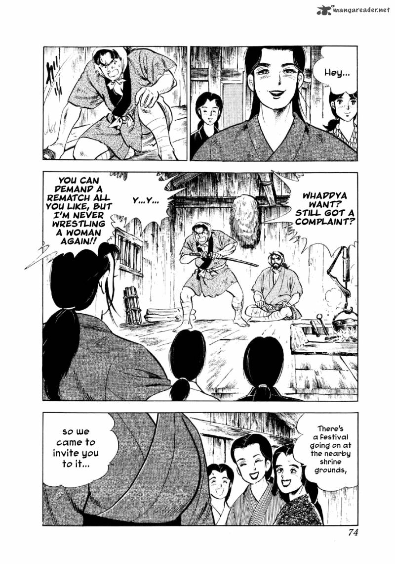 Yume Maboroshi No Gotoku 16 7