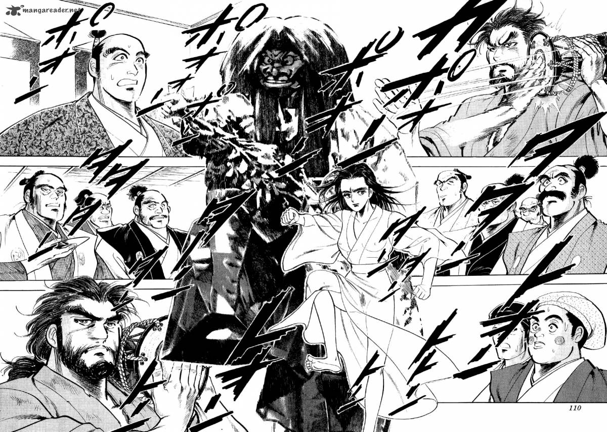 Yume Maboroshi No Gotoku 17 12