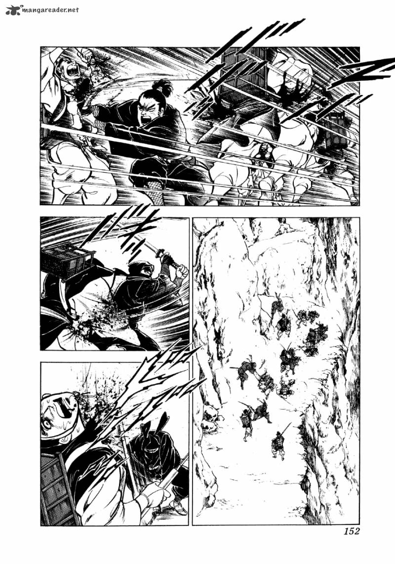 Yume Maboroshi No Gotoku 18 21