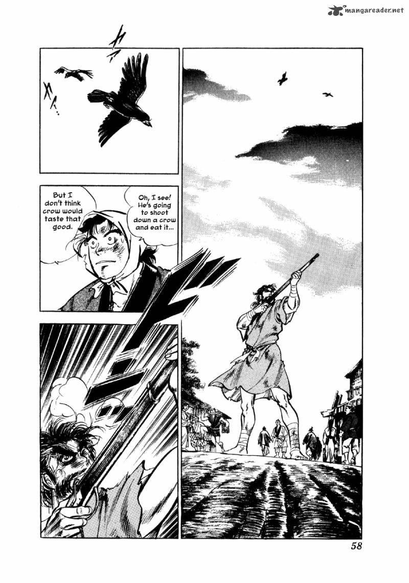 Yume Maboroshi No Gotoku 2 14