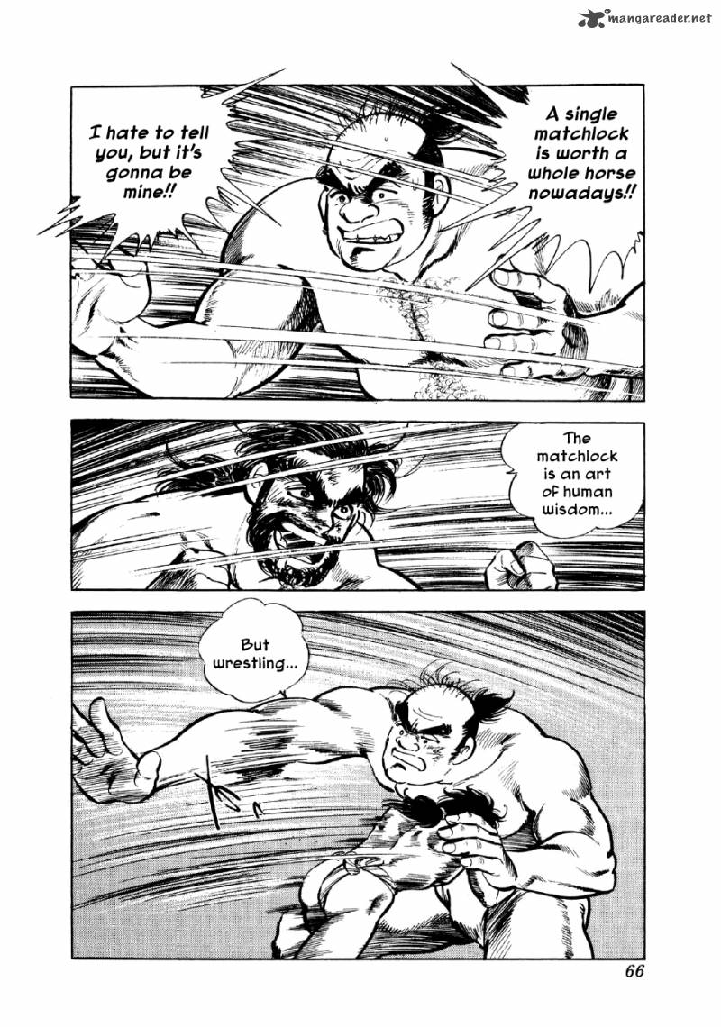Yume Maboroshi No Gotoku 2 22