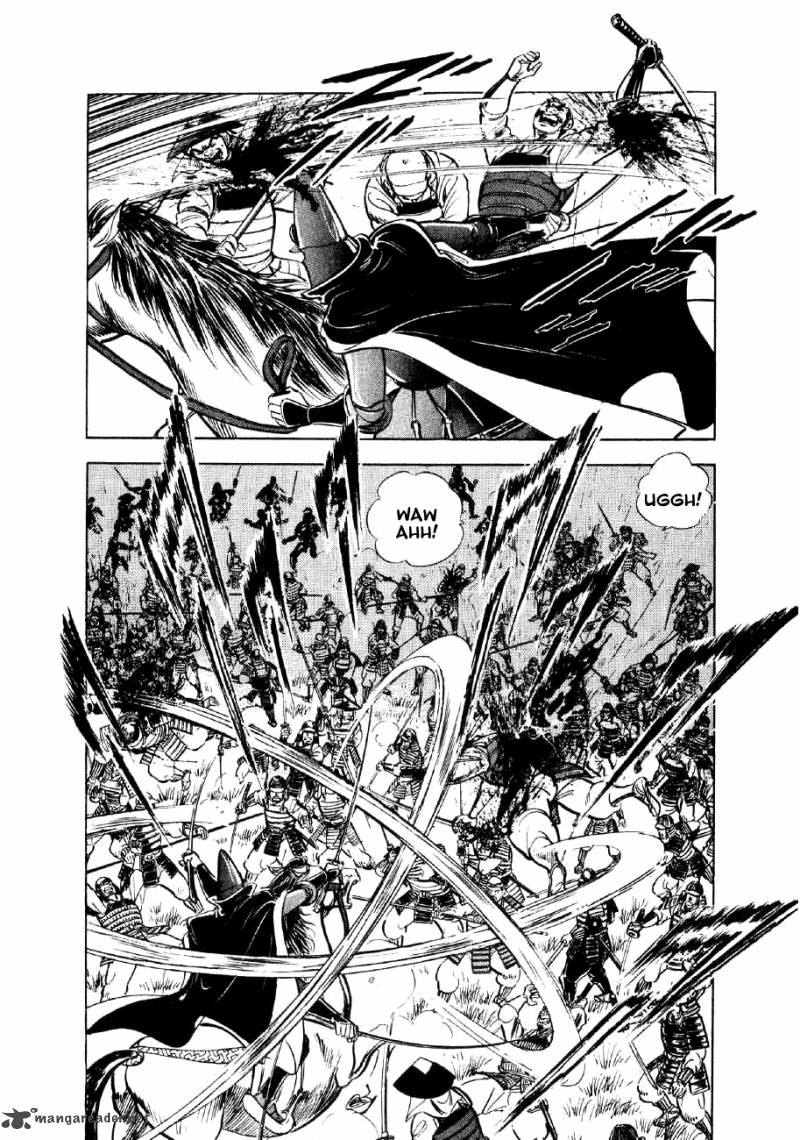 Yume Maboroshi No Gotoku 23 3