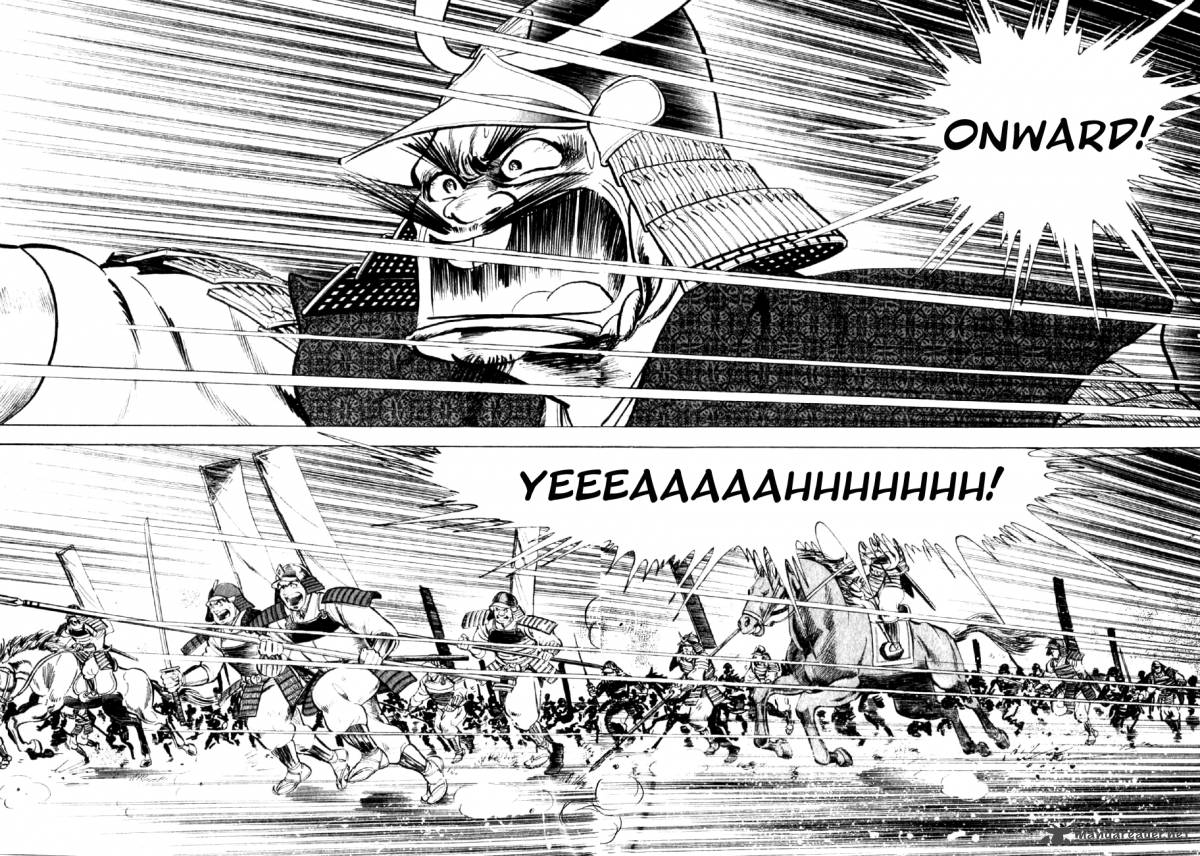 Yume Maboroshi No Gotoku 26 2