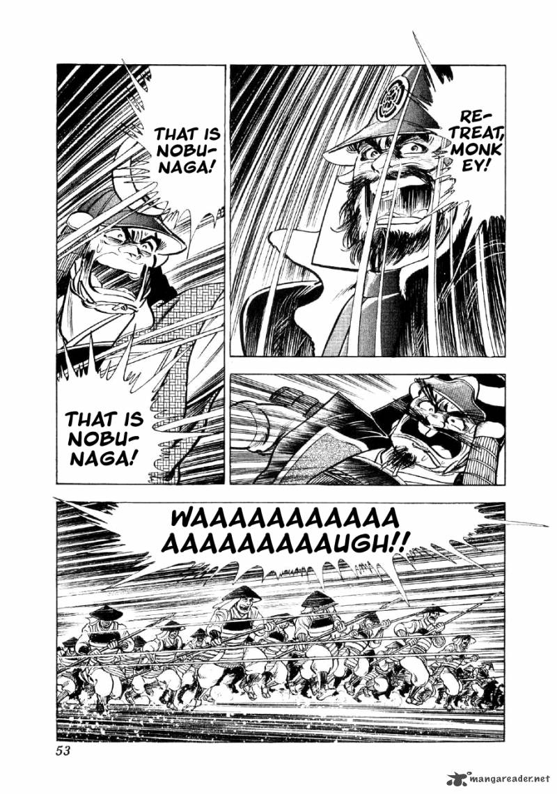 Yume Maboroshi No Gotoku 30 19