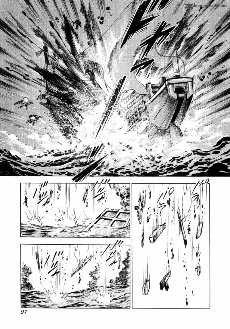 Yume Maboroshi No Gotoku 32 14