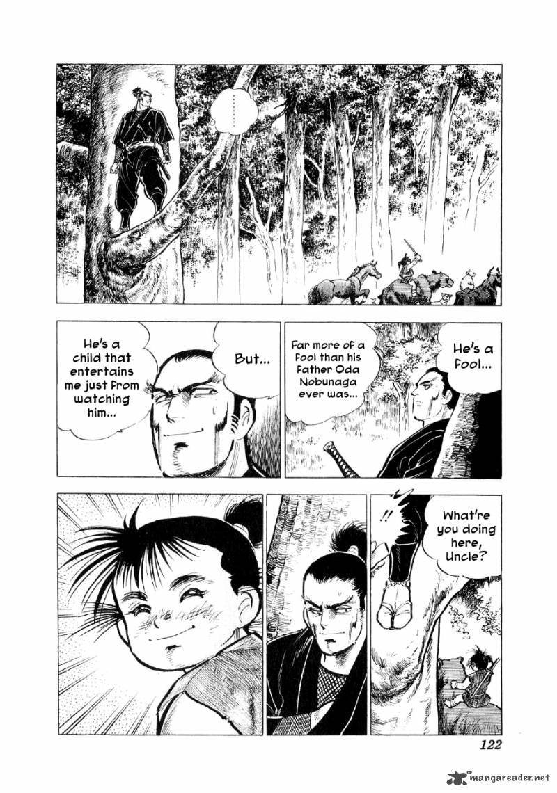 Yume Maboroshi No Gotoku 33 14