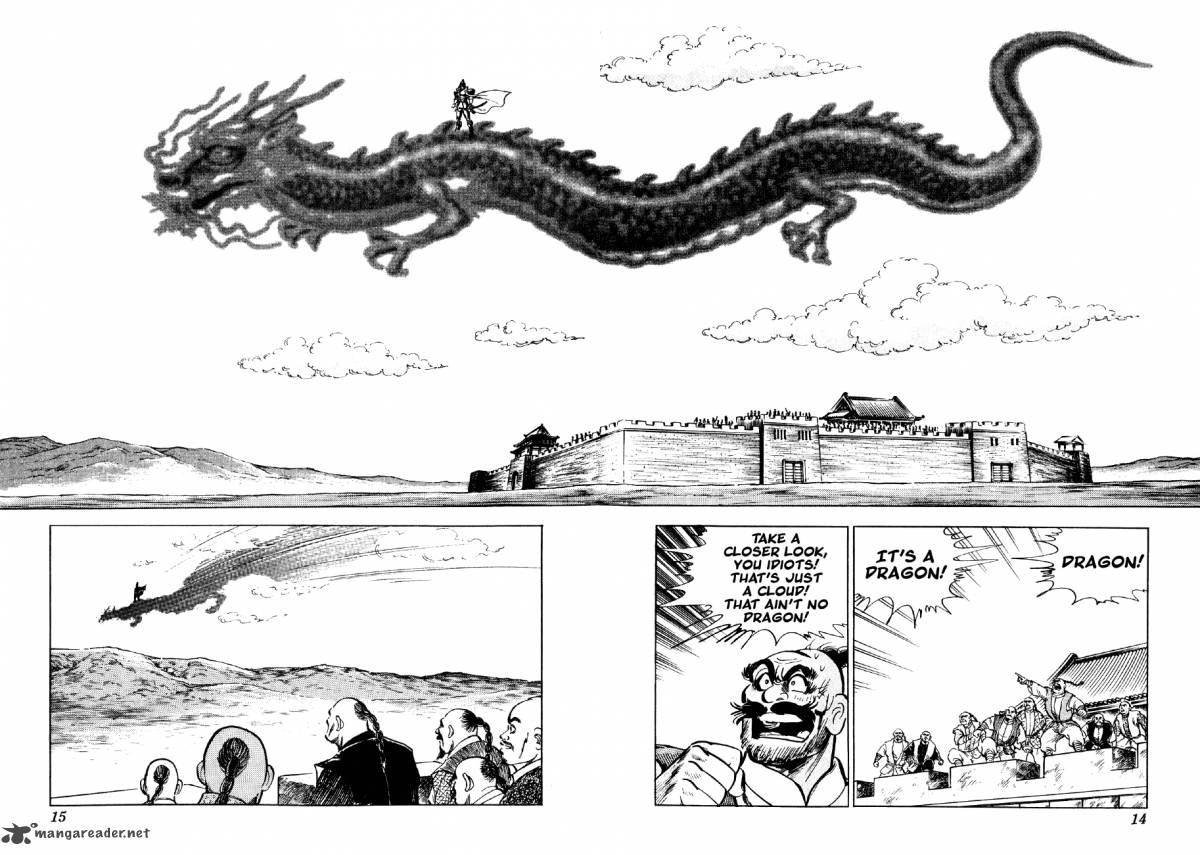Yume Maboroshi No Gotoku 37 12
