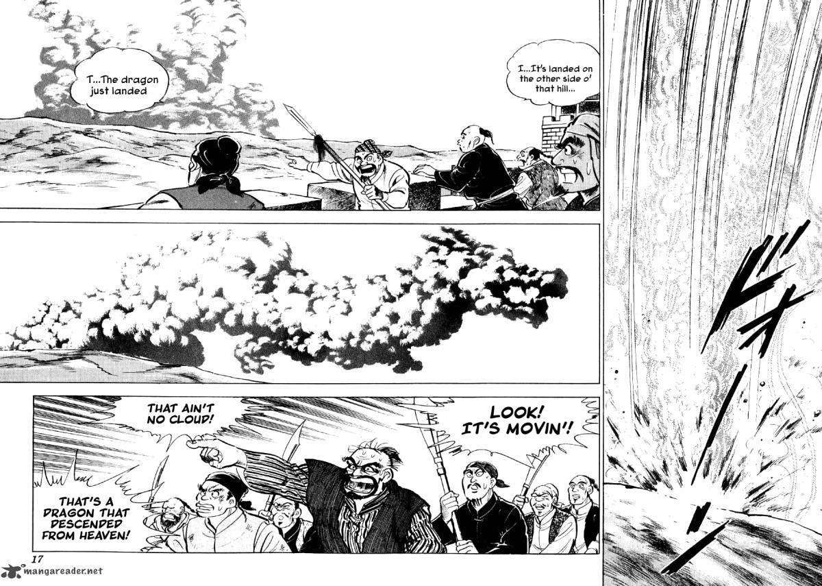 Yume Maboroshi No Gotoku 37 13