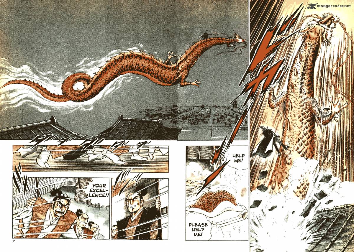 Yume Maboroshi No Gotoku 37 6