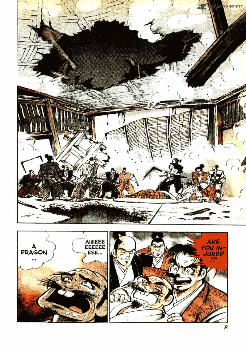 Yume Maboroshi No Gotoku 37 7
