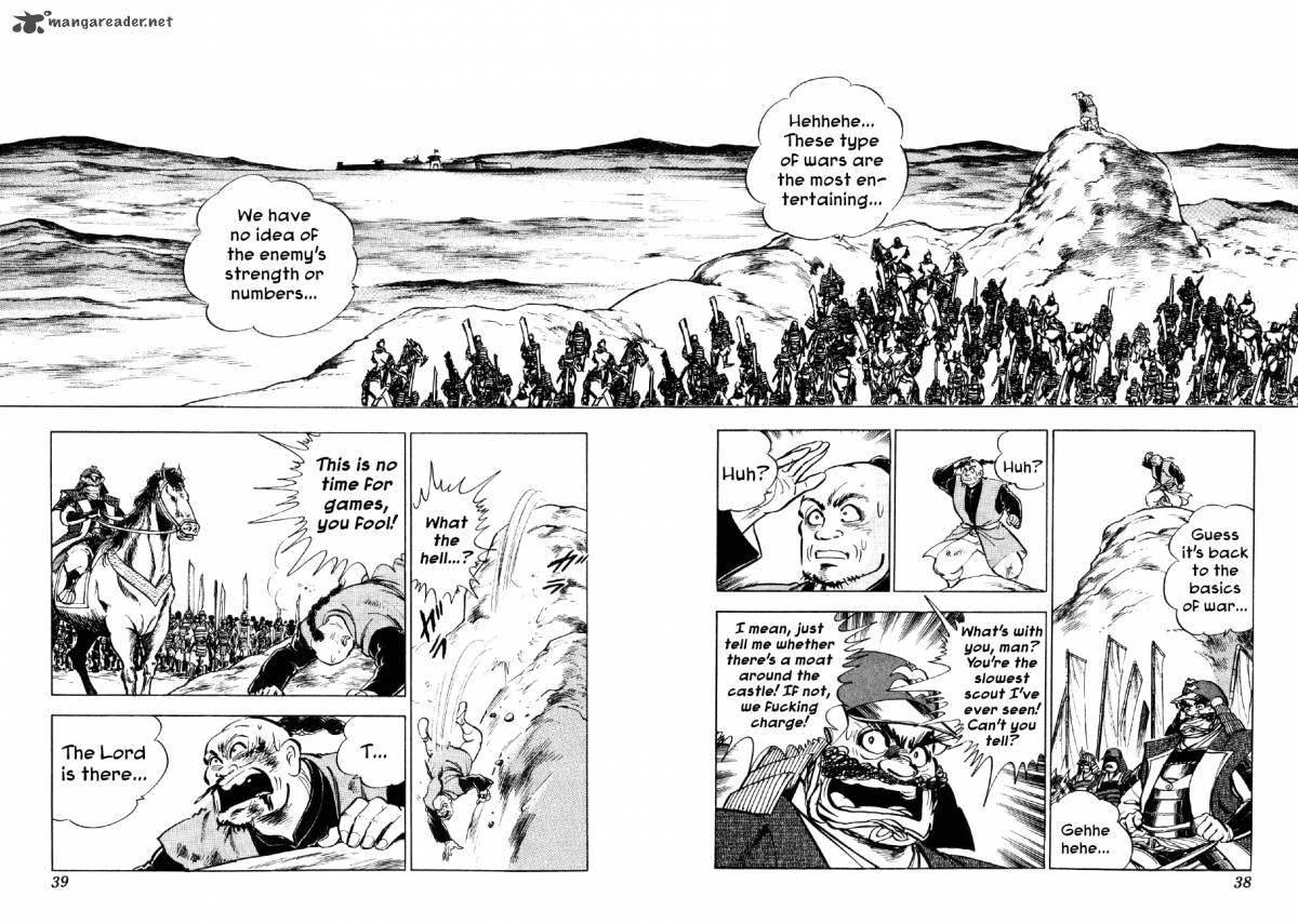 Yume Maboroshi No Gotoku 38 10