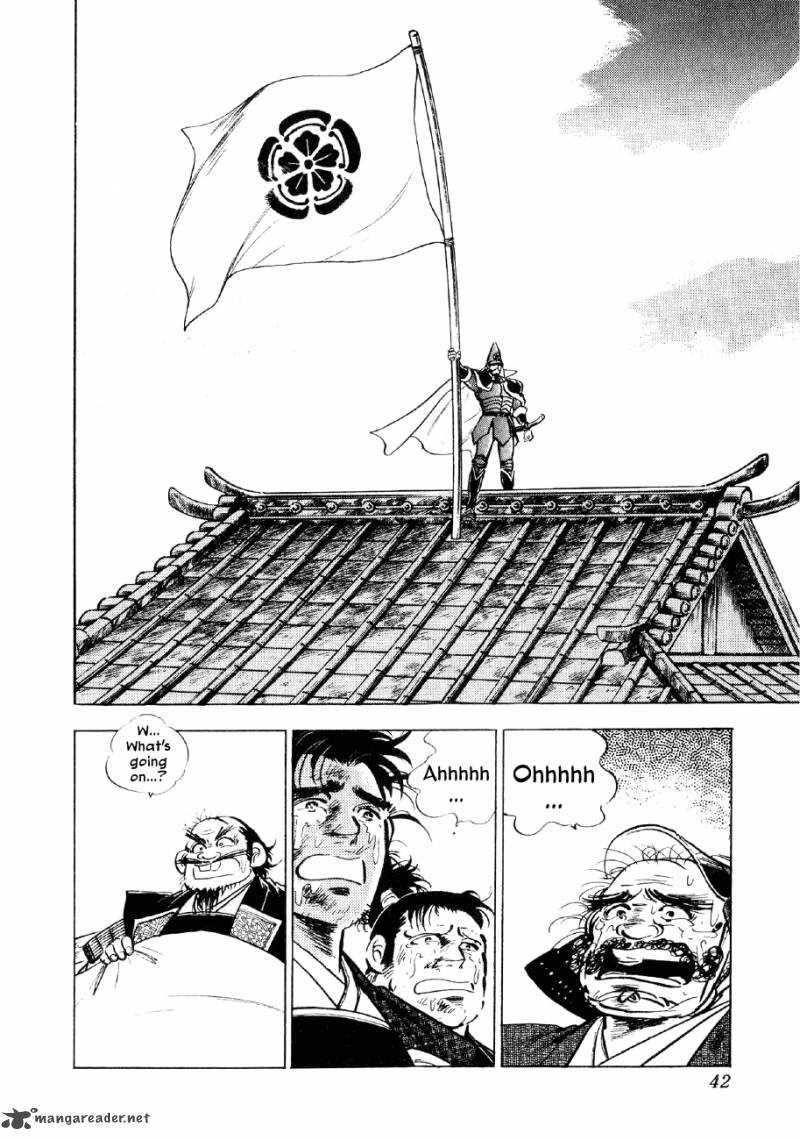 Yume Maboroshi No Gotoku 38 13