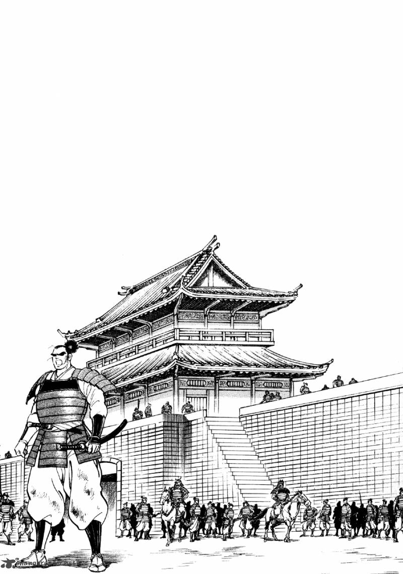 Yume Maboroshi No Gotoku 38 22